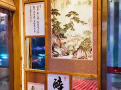 景观位-思博半步颠小酒馆(梦时代店)