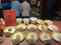-富华斋饽饽铺·宫廷糕点·伴手礼(护国新天地店)
