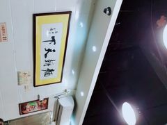 -西关刘福记(文德路店)