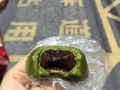 -沈大成(南京东路店)
