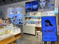 -万达广场(松江店)