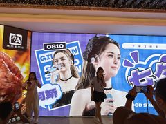 -华熙生物·润百颜ECM中心