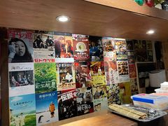 -春草居酒屋·晴子の店