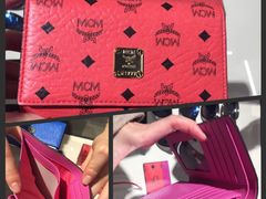 -MCM(比斯特上海购物村店)