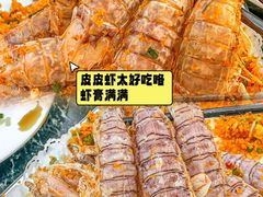 -小海豚•老字号海鲜餐厅(天涯店)