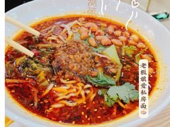 -芮芮家私房面馆(碧桂园银河城商业广场店)