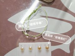 -开元商城(钟楼店)
