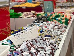 -北京稻香村(第十一店)