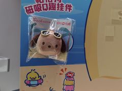 -DQ·蛋糕·冰淇淋(河东万达店)