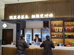 -院里寻菜·精致庭院菜(观沙岭店)