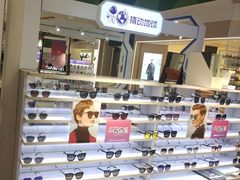 -LOHO眼镜生活(青浦宝龙店)