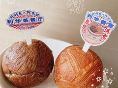 -好利来(奥林匹克购物广场店)