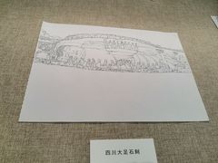 -程十发艺术馆