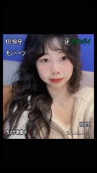 -山浦形象烫染