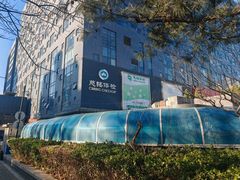 -慈铭体检(洋桥分院)