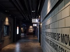 -CGV影城(悦荟4DX店)