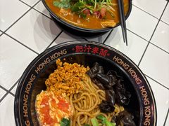 -肥汁米蘭香港米线(长宁来福士店)