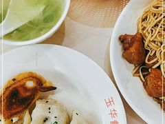 -玉华饮食店(茅台路店)
