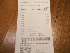 -煮叶(悠唐广场店)