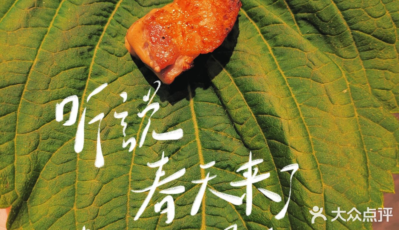 桉家烤肉｜我爱烤肉，烤肉爱我