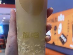 -放哈·甜醅子奶茶创造者(阳光丽景湾店)
