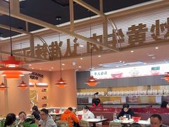 -辣可可·小炒黄牛肉(望京凯德MALL店)