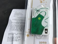 -星巴克(武汉欧利新天地店)