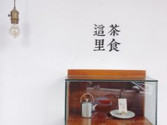 -幸会吉市(丰泽店)