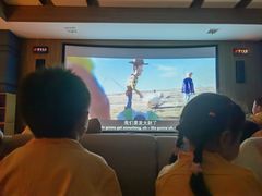 -青水瓦台汤泉(未央店)