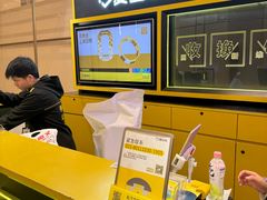 -爱回收(万象城店)