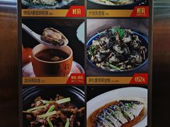 -雍景湾大酒楼(怡翠花园店)