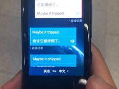 -西二旗(地铁站)