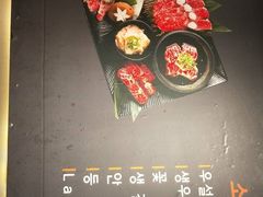 -唯成•韩国炭火烤肉 유성고기