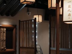 -大盐帮川菜馆(长楹天街店)