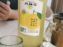 -宝荣鱼馆·临湖之宴(千岛湖店)