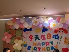 -乐凯撒披萨(领展广场店)