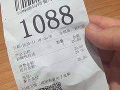 -回味鸭血粉丝汤(夫子庙瞻园路店)