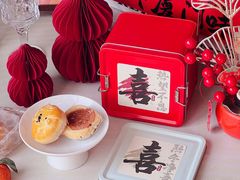 -黄远堂凤梨酥·伴手礼(中山路六店)