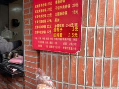 -南湖胖子砂锅(南湖店)