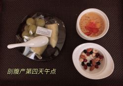 -杭州贝瑞斯美华妇儿医院·早孕·产检·儿科