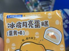 -嘉华国际商业中心