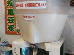 -老班长手工灌汤包老店(东山店)