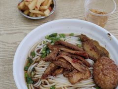 -常德津市牛肉粉(兴南大道店)