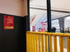-麦当劳(保利广场店)