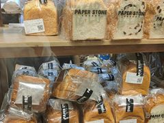-PAPER STONE BAKERY(天汇广场店)