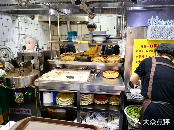 穆得·老周家牛肉烧饼(普利街店)图片