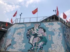 -百里峡七彩艺术小镇