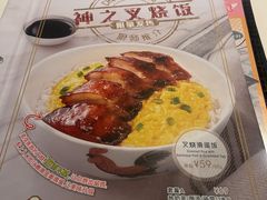 -翠华餐厅(维璟印象城店)