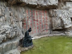 -威海华夏城景区