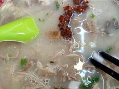 -豫石记羊汤(北苑店)